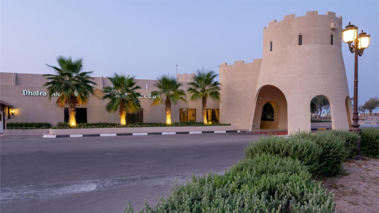 Dhafra Beach Hotel - Pet Friendly Jebel Dhanna Exterior foto